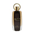 Perfume unisex Maraseem original Malaysia – minyak wangi oriental sweet woody