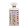 Perfume bottle with floral design and 'Ghality' branding on a white background