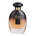 Perfume bottle with gradient design and 'Rihanna' branding on a white background
