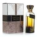 Safeer Al Oud Perfume Ard Al Zaafaran Eau de Parfum Spray  100ml Edp Man
