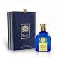 Satwa Ard Al Zaafaran perfume unisex fresh woody amber long lasting Malaysia sesuai harian