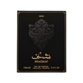 Shaghaf Man Lattafa men fragrance long lasting citrus spicy untuk lelaki aktif Malaysia