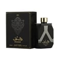 Shaghaf Man Asdaaf Lattafa perfume lelaki aroma citrus fresh woody Malaysia pilihan harian