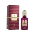 Mountain Rose Paris perfume bottle and packaging on a white background