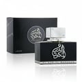 Perfume bottle and packaging of Al Dur Al Maknoon by Lattafa on a white background