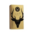 Al Noble Ameer perfume lelaki aroma warm amber spicy sesuai dinner night Malaysia
