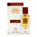 Perfume bottle and packaging of Ana Abiyedh Lattafa Rouge on a white background