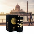 Asad Lattafa di Masjid Putra Putrajaya