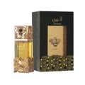 Atheeri 100ml EDP box Lattafa Perfume for Women (Oriental Floral Elegant Scent)