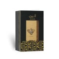Atheeri 100ml EDP box Lattafa Perfume for Women (Oriental Floral Elegant Scent)