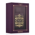 Beli perfume Badee Al Oud Amethyst original Malaysia – haruman unisex premium
