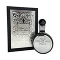 Beli perfume Fakhar Silver by Lattafa original Malaysia – bau premium dan steady