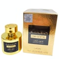 Gold perfume bottle and packaging with 'Lattaqa' branding on a white background