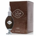 Hala Lattafa perfume bottle and packaging on a white background