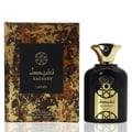 Nasheet Latifa perfume bottle and packaging on a white background