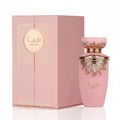 Haya Lattafa perfume wanita fruity floral sweet long lasting Malaysia sesuai harian