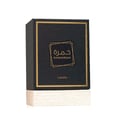 Khamrah by Lattafa Perfumes – Warm Sweet Cinnamon & Praline Fragrance