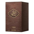 Kotak Afaq Gold by Lattafa perfume original EDP vibe warm elegant sesuai hadiah