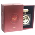 Lattafa Pride Nebras perfume 100ml – haruman wanita moden & elegan Malaysia