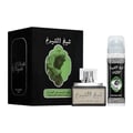 Sheikh Al Shuyukh 50ml EDP for Men by Lattafa Perfumes