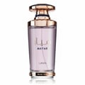 Mayar by Lattafa Perfume Bottle Design – Elegant Arabic Perfume for Women