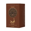 Minyak wangi lelaki Asad Bourbon – bau sweet bourbon, amber & spice yang kuat Malaysia