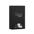 Minyak wangi lelaki Suqraat by Lattafa – bau fresh aquatic & elegant Malaysia