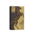 Minyak wangi Oud Lail Maleki – bau oud pekat smoky & warm Malaysia
