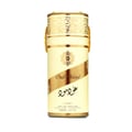 Minyak wangi Oud Mood by Lattafa – bau sweet oud, resin & spice yang padu Malaysia