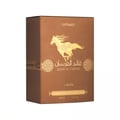 Minyak wangi Qaed Al Fursan Untamed – bau sweet fruity smoky Malaysia