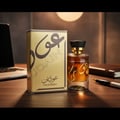 Oudain Lattafa perfume lelaki meja kerja maskulin Malaysia