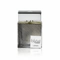 Perfume lelaki Suqraat Lattafa original Malaysia – minyak wangi citrus, amber & woody segar