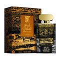 Lattafa Perfume bottle and packaging with intricate design on a white background