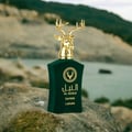 botol Safeer Al Noble Lattafa fragrance warm spicy Arabic vibe premium Malaysia