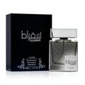 Suqraat by Lattafa 100 ml EDP men Malaysia – haruman fresh musky & maskulin tahan lama