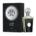 Lattaafa Tá'weel perfume bottle and packaging on a white background