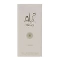 Teriaq Lattafa perfume unisex tahan lama aroma sweet boozy amber sesuai dinner night Malaysia