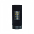 Velvet Oud Lattafa perfume lelaki aroma warm amber smoky sesuai event malam Malaysia
