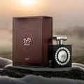 Wajood 100ml – Lattafa Perfume for Men (Fresh Aqua Woody Scent)