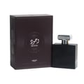 Wajood 100ml EDP Box – Lattafa Perfume for Men (Fresh Aqua Woody Scent)