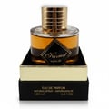 Kismet Magic Maison Alhambra unisex fragrance amber spicy woody long lasting scent Malaysia