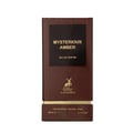 Perfume lelaki Maison Alhambra Mysterious Amber – bau mewah, maskulin dan tahan lama