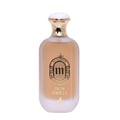 Botol Musk Vanille Alhambra wangian bau vanilla creamy lembut pilihan Malaysia