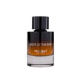 Botol Night of the Man Pendora Scents wangian lelaki bau woody amber pilihan ramai Malaysia