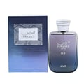 Hawas Ice perfume bottle and packaging on a white background