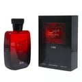 Hawas Fire Rasasi for women and men