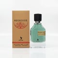 Megadose Man Atlas Volare EDP For Him 80 Ml 2.7 Edp Megados Vanilla Bergamot