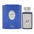 Al Embratur Intense by Zimaya 100ml EDP men Malaysia – haruman maskulin padu & tahan lama