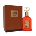 Al Fouz by Zimaya 100ml EDP unisex Malaysia – haruman oud floral amber tahan lama