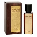 Ilham Al Oud 100ml EDP by Zimaya – minyak wangi unisex bau elegan Malaysia